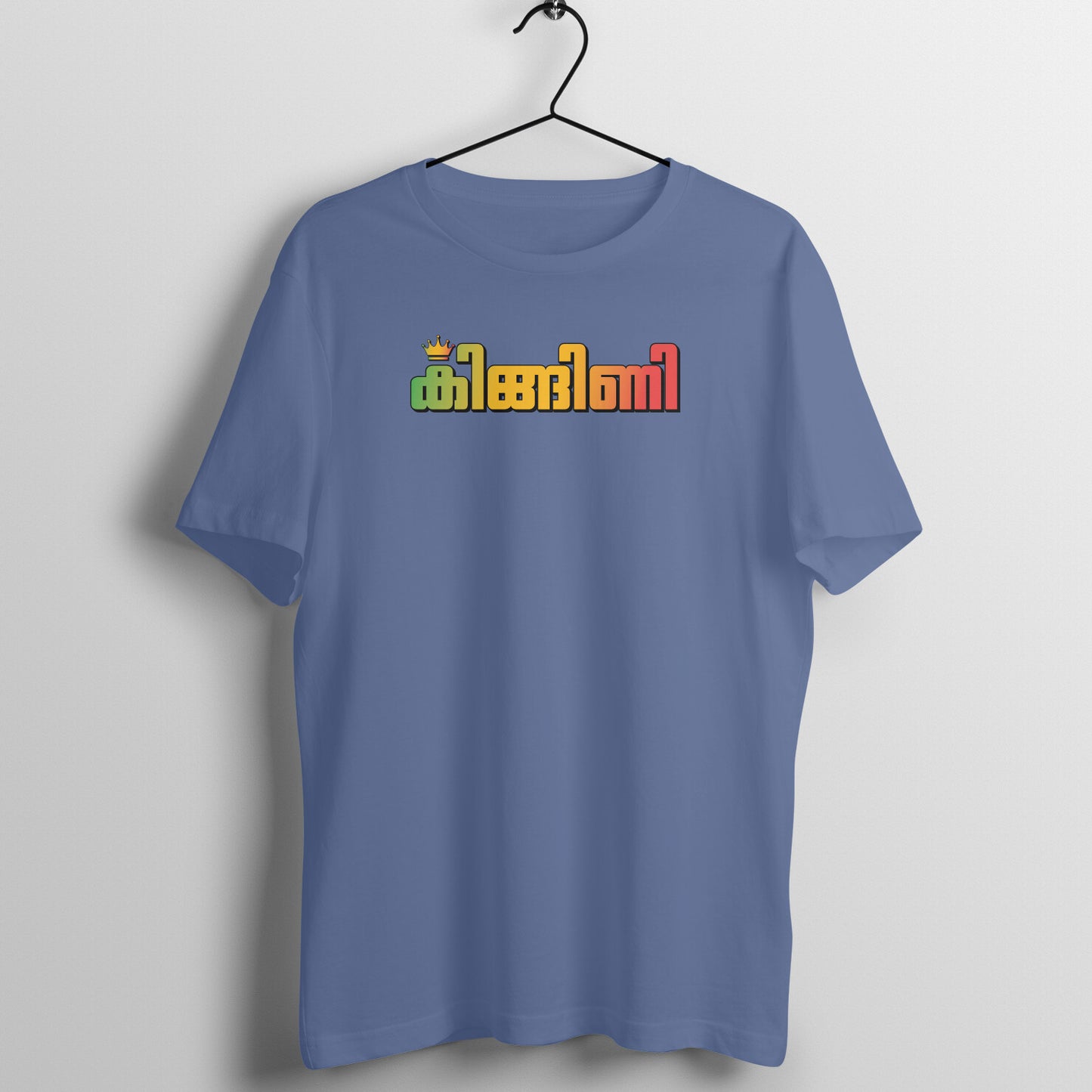 Front View - 5731996