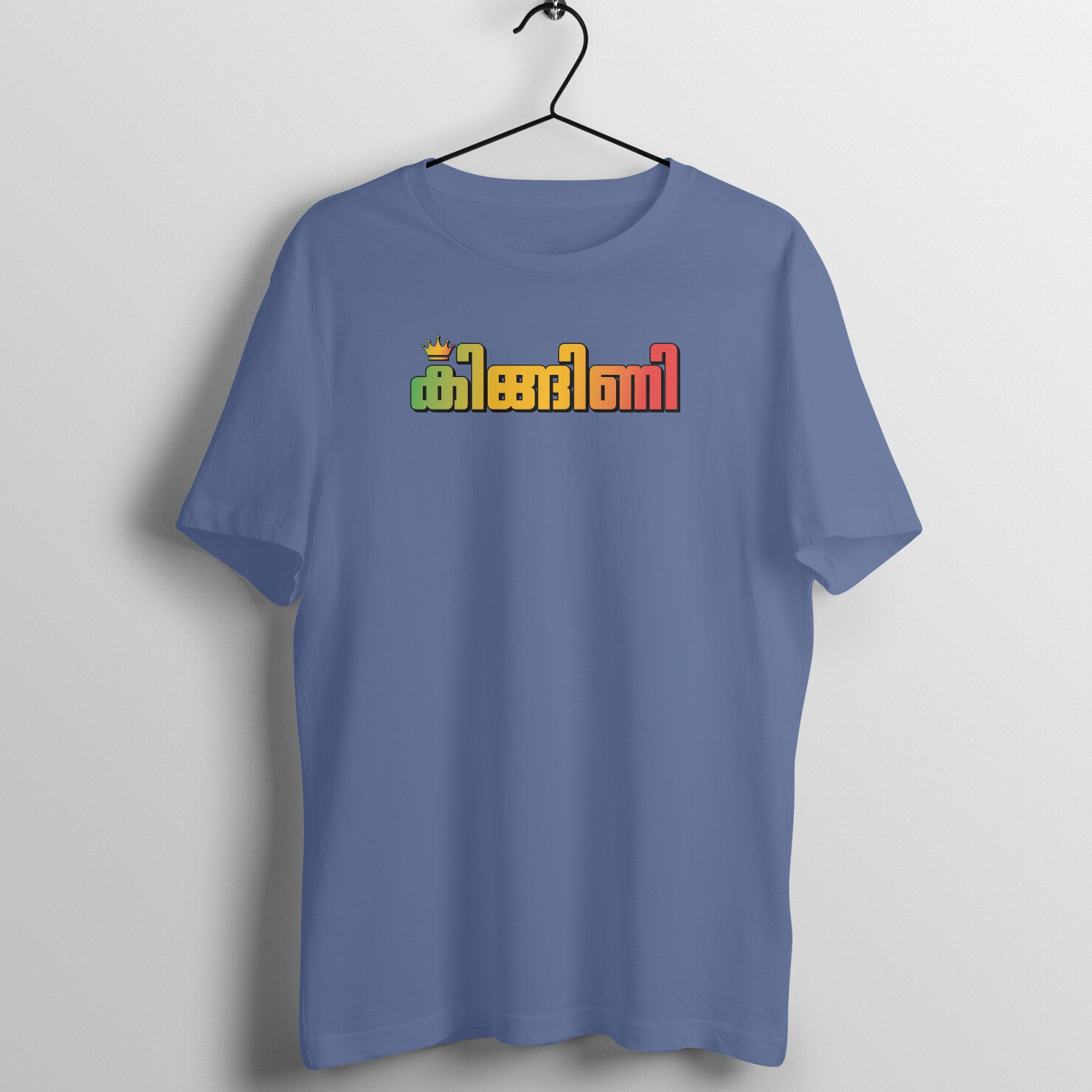 Front View - 5731996