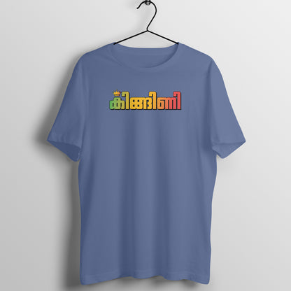 Front View - 5731996